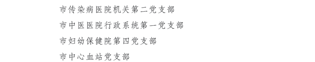 \"微信图片_20230210193900.png"