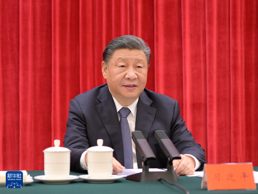 微信图片_20240104151525.png