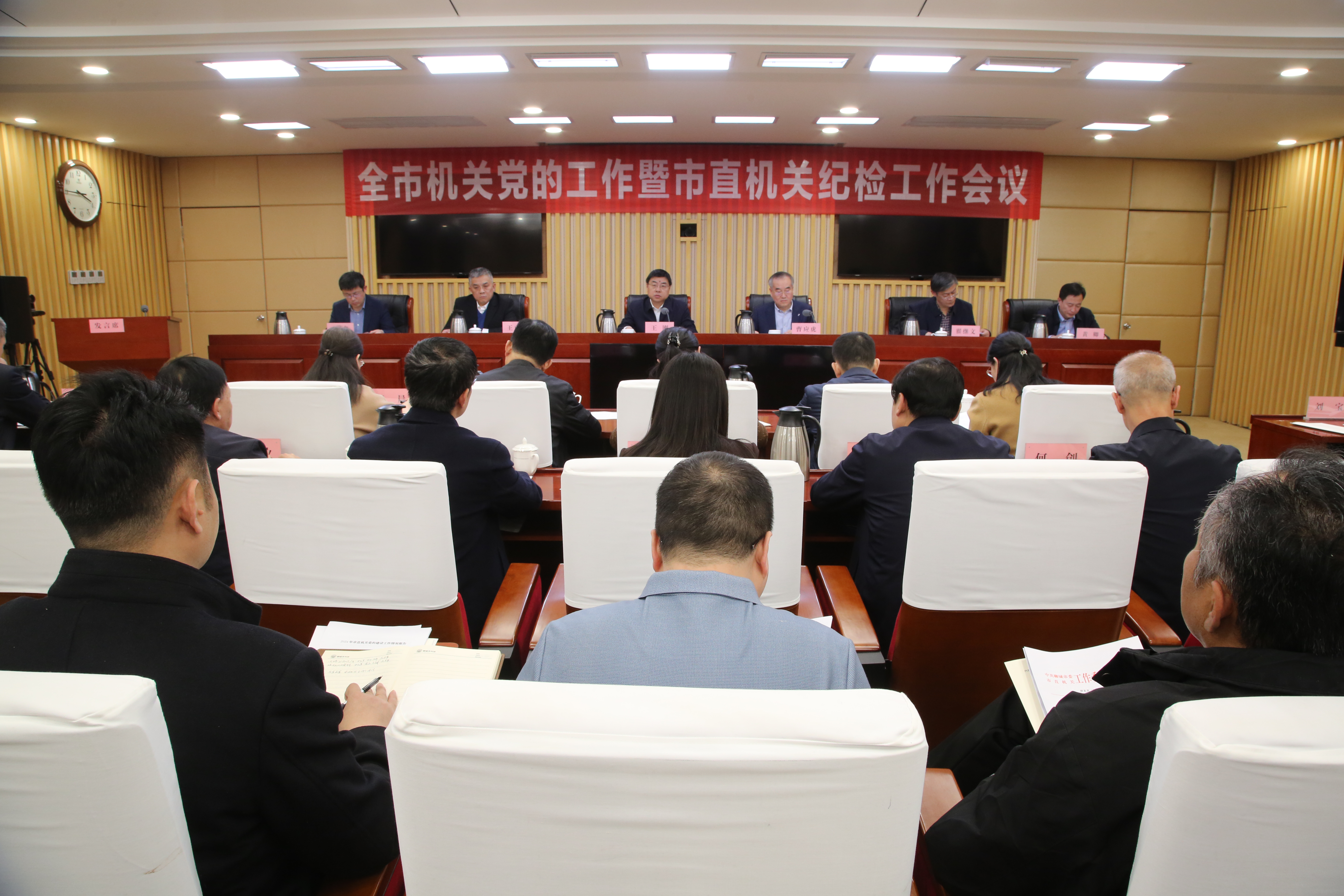 http://www.lcjgdj.gov.cn/resources/public/20250227/67c03d869f4b65d43d8a0092.png